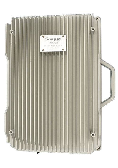 屯留单频/双频/三频/四频/五频电信级无线直放站