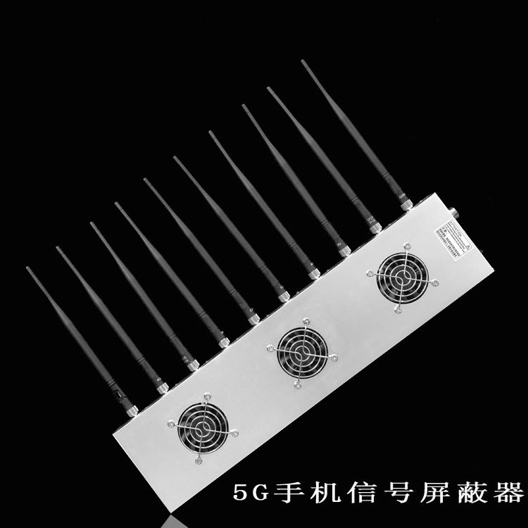 屯留外置10天线移动通信干扰器