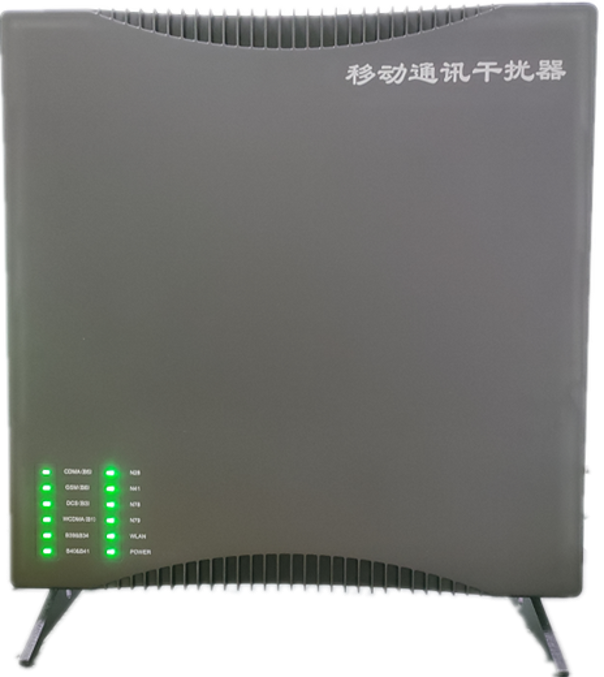  屯留信令级放装型数字移动通信干扰器